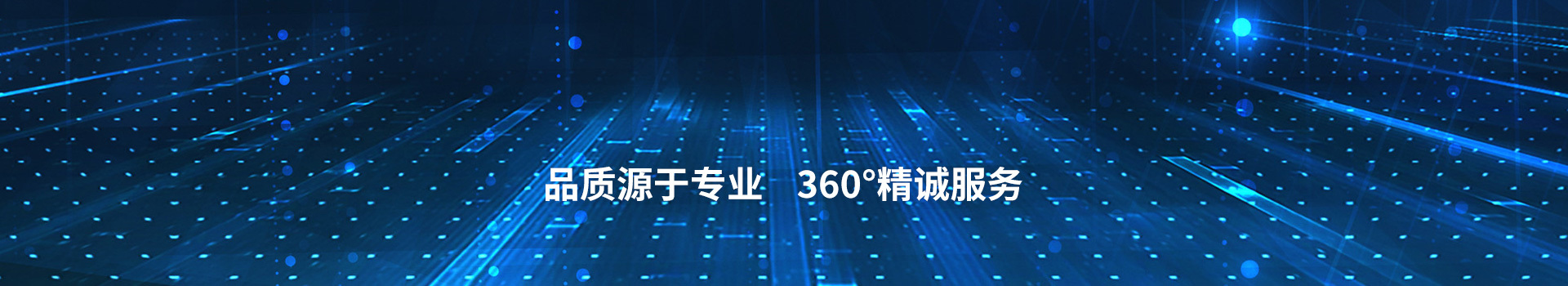 b体育电脑版官网